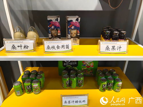 科技賦能桑蠶產(chǎn)業(yè) 廣西農(nóng)投時(shí)宜公司以網(wǎng)絡(luò)技術(shù)研發(fā)打造智慧桑蠶新生態(tài)